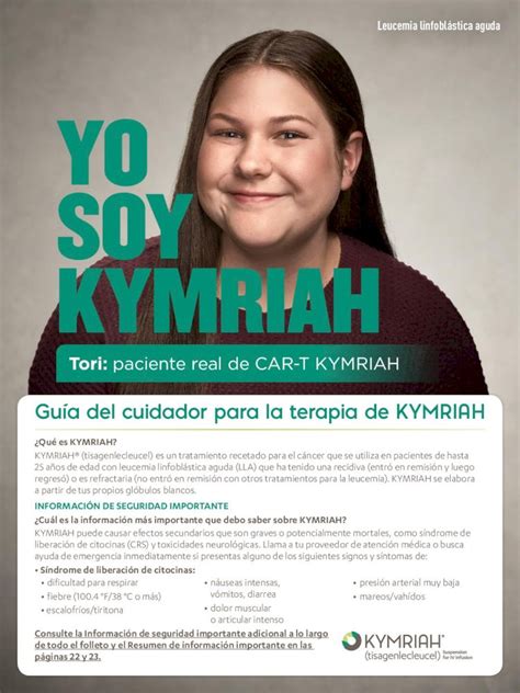 kymriah pronunciation|kymriah .